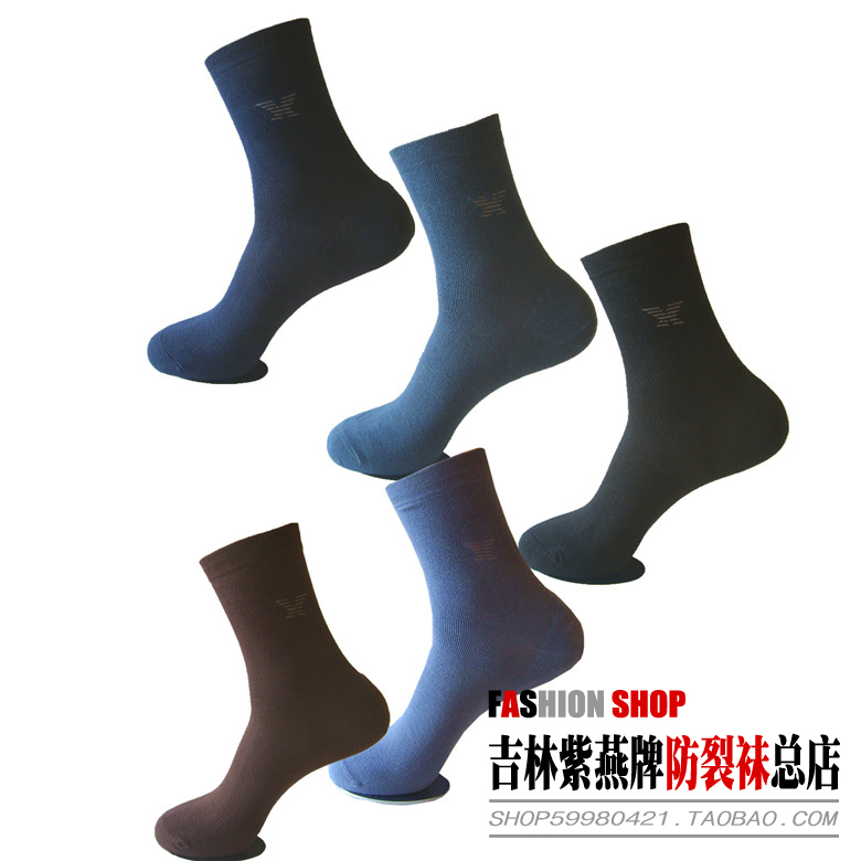 Носки Ziyan против трещин на пятках, толстые хлопковые зимние носки для мужчин, защита пяток