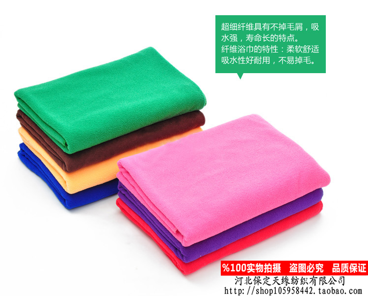 Супертонкое волокно нано не хлопковое маленькое квадратное полотенце подарок с крючком белое оптом полотенце для детского сада