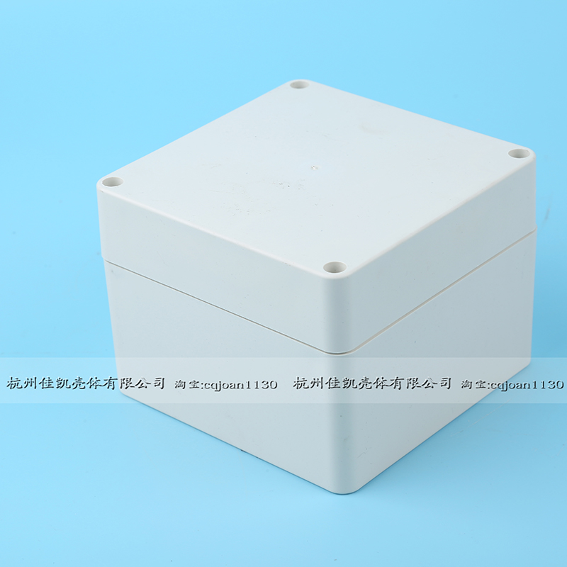 Пластиковый корпус / Корпус прибора / Корпус для охранного блока питания / Водонепроницаемый пластиковый корпус (120*120*90)