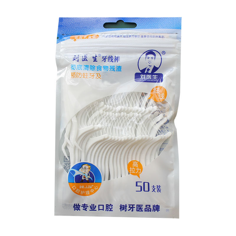 Зубочистки с ультратонкой гладкой дугообразной нитью доктора Лю, высокая прочность, портативные, для дома, маленькая упаковка, не плоская, одна штука