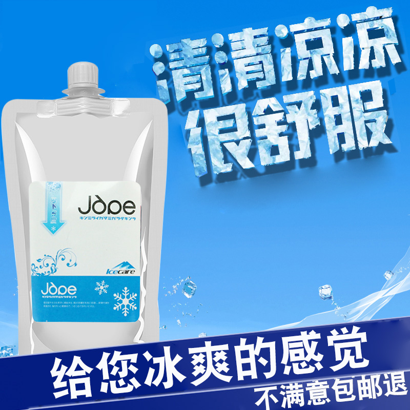 Маска для волос Youzhilan с молочным протеином, без паровой обработки, восстанавливающий маслообразный крем для сухих волос, уход для гладкости и мягкости