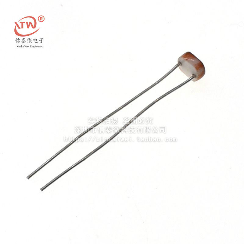 Фоторезистор 5516 GL5516 фотодатчик фотосенсор 5 мм