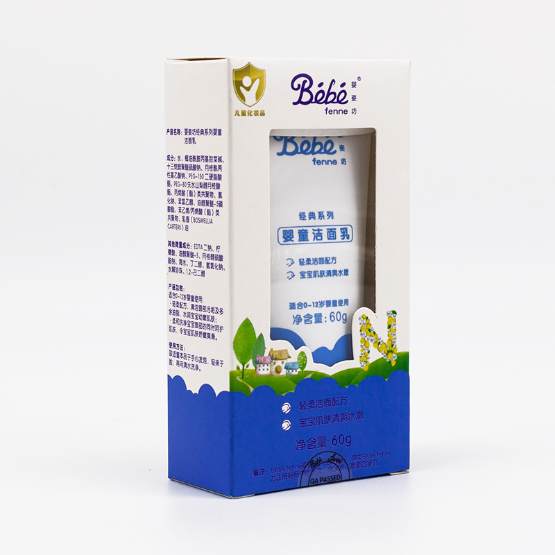 Детский очищающий гель Yingzifang для лица, для младенцев и детей, 60г классический