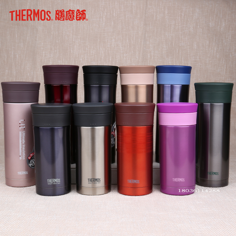 Термокружка Thermos из нержавеющей стали с вакуумной изоляцией и фильтром для чая JMK-500 TCMA-550 с возможностью гравировки