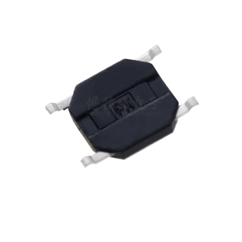 4*4*0.8 四脚贴片防水开关 5*5*0.8 薄片正面按键 微型复位开关