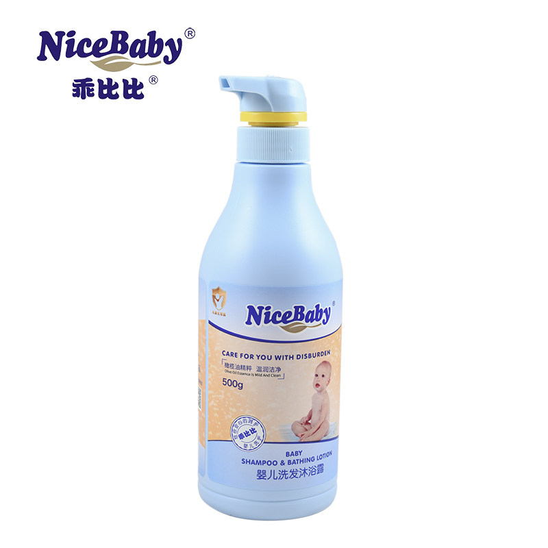 Детский шампунь и гель для душа 2-в-1 Guai Bibi с оливковым маслом для мальчиков, девочек и малышей