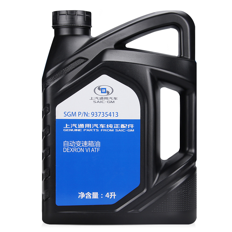 Оригинальное трансмиссионное масло для автоматической коробки передач 6AT для Buick New Regal, LaCrosse, GL8, Cruze, Excelle, Malibu