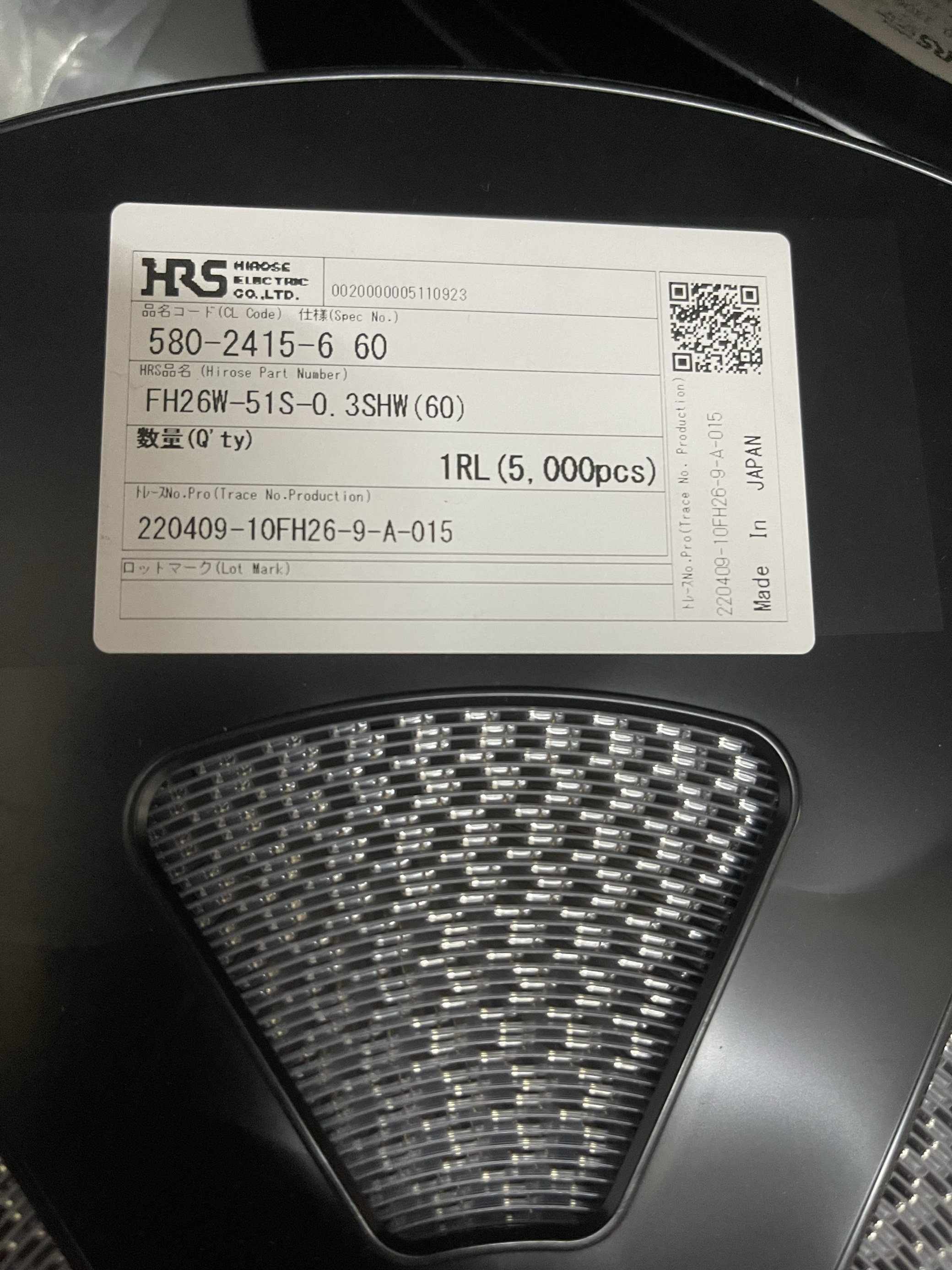 HRS广濑FH26W-51S-0.3SHW(60)原装连接器0.3 51P FPC排线插座现货