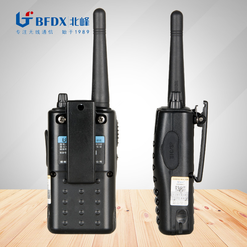 Цифровая миниатюрная ручная FM радиостанция Beifeng BF-8100 для путешествий и караоке