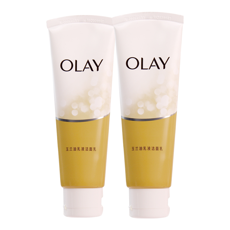 Olay очищающее молочко для лица с осветляющим ниацинамидом, увлажняющее, для удаления пятен, оригинальное для женщин и студентов