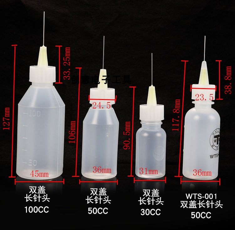 Бесплатная доставка 30CC 50CC кисточка с иглой для канифоли 100 мл бутылка для канифоли, масленка, бутылка для спирта, бутылка с изогнутым носиком