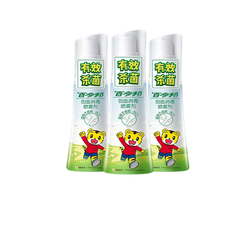 Спрей для дезинфекции ран Байдобан 70 мл от Sino-American Squibb