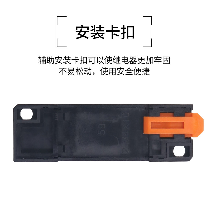 PYF08A-E гнездо 2 канала 8 контактов 5A MY2NJ HH52P L маленькое промежуточное электромагнитное реле с штифтовой базой