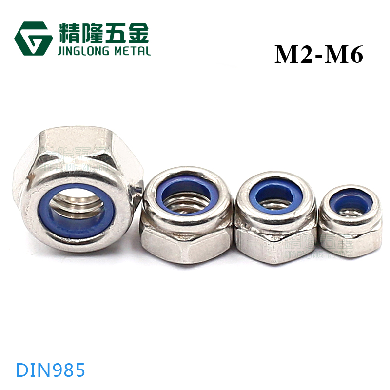 Аутентичная 304 нержавеющая сталь M2/2.5/3/4/5/6 Гайка с шестигранной головкой, стопорная, антивибрационная, против самосмятия