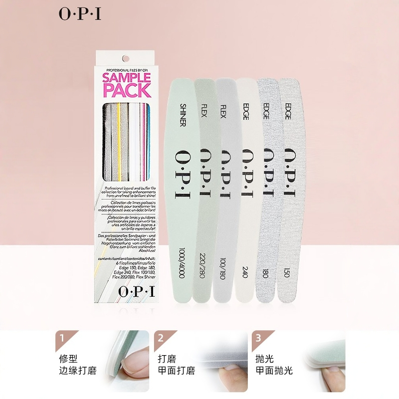 Профессиональная пилочка для ногтей OPI, наждачное шлифовальное средство, инструмент для ухода за ногтями, губчатая полировальная полоска