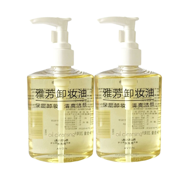 Оригинальное масло/молочко для снятия макияжа Avon 200 мл, мягкое глубокое очищение, удаление стойкого макияжа и водостойкой косметики