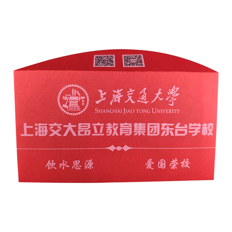 Custom A4 VAT Invoice Envelopes Corporate Envelopes with Logo Foil Stamping Creative 5 Colored Stationery