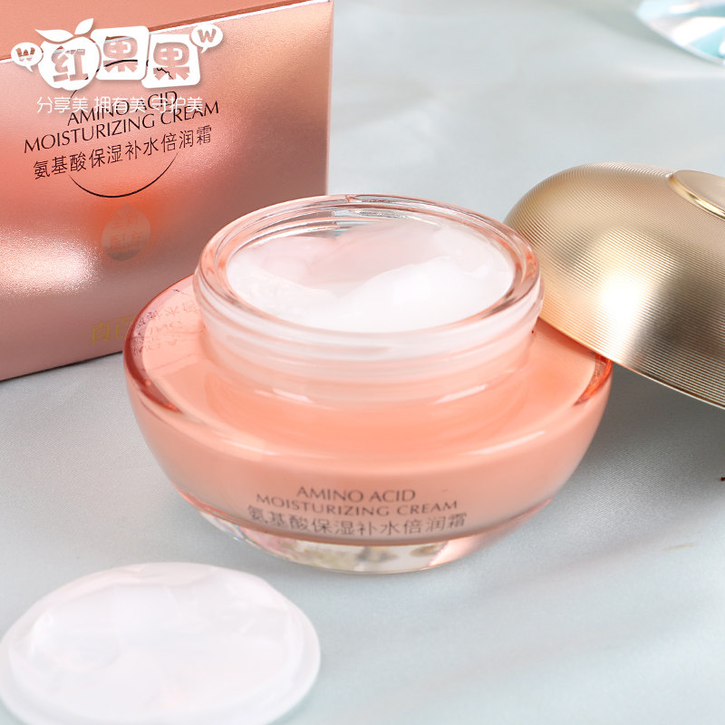 Настоящий набор косметики Zhenbai с аминокислотами для увлажнения и питания кожи: очищающее средство, тоник, лосьон, крем для глаз