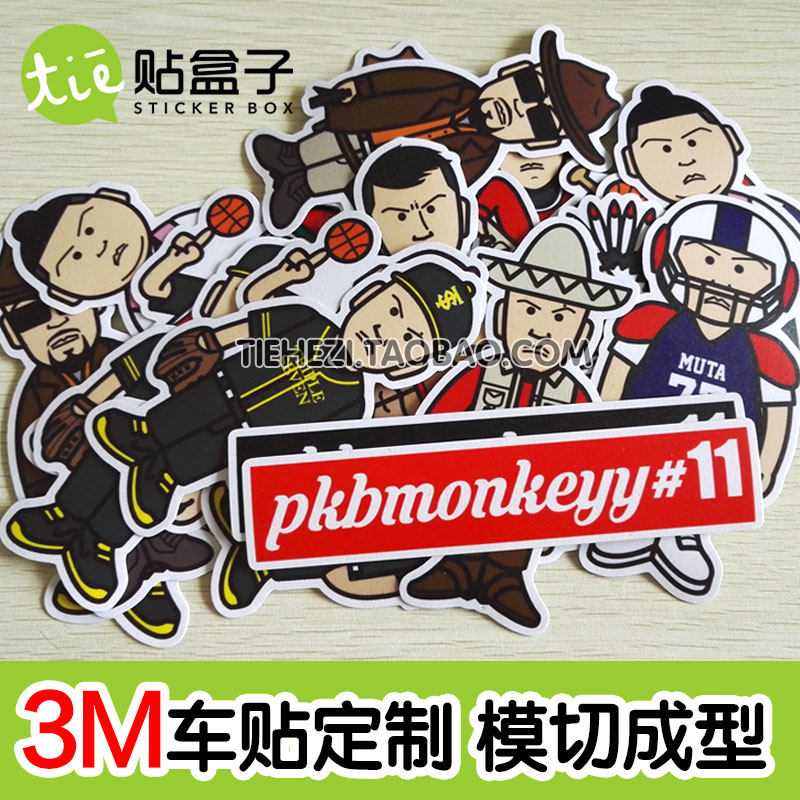 DIY Индивидуальные наклейки для дорожных чемоданов - заказные наклейки с изображением знаменитостей, аниме и мультфильмов из водонепроницаемого материала 3M