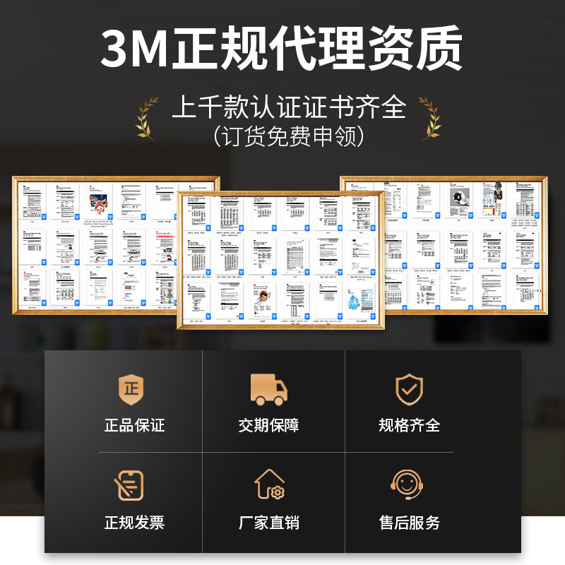 Двусторонний скотч Прочный двусторонний скотч Универсальный поролоновый клей Неограниченное количество Заводская кастомизация Высокотемпературный Бесплатная доставка