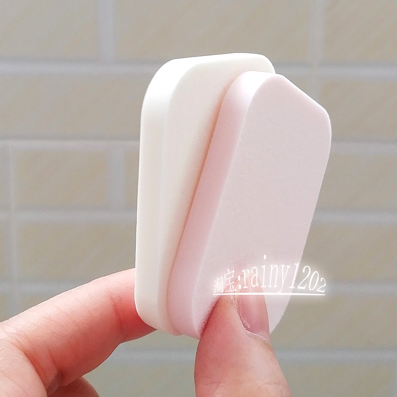 Набор квадратных спонжей Watsons QVS 20 шт для макияжа и снятия макияжа