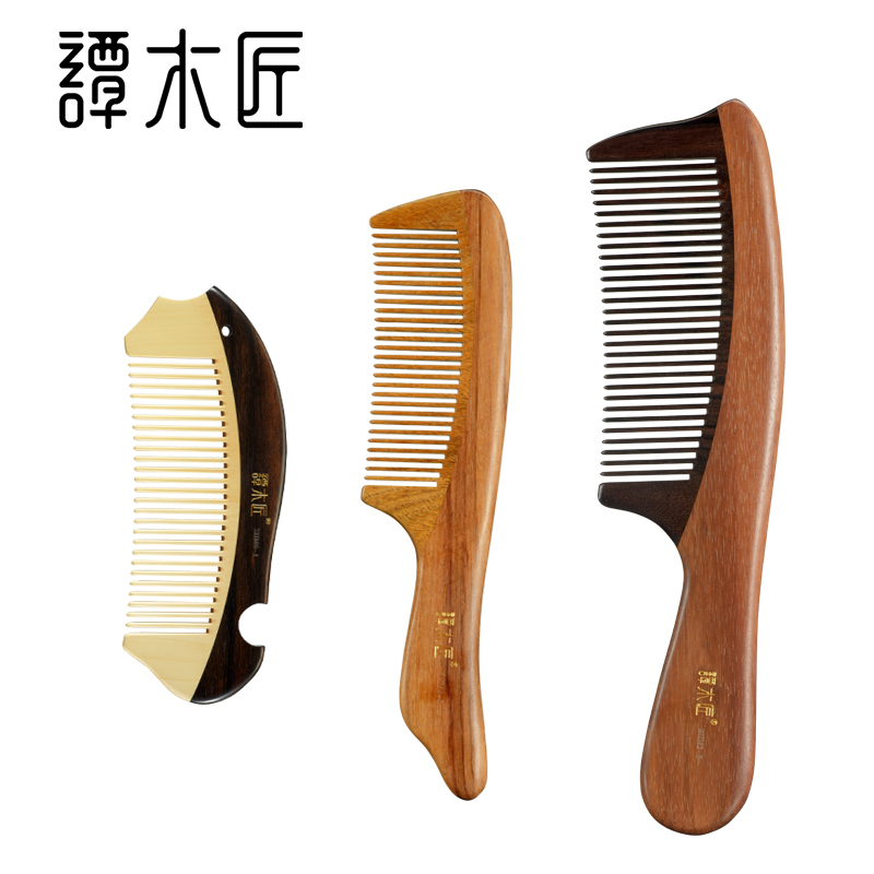 Набор аутентичных расчесок Tan Mujiang в подарочной коробке - гармония и счастье, личный уход, креативный подарок для друзей и семьи