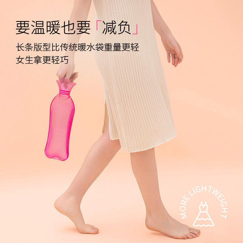 Sanpu Hot Water Bag Water-Filled Female Sizes Long Strip Design Cute Hand Warmer Bag Stomach Warm Water Bag