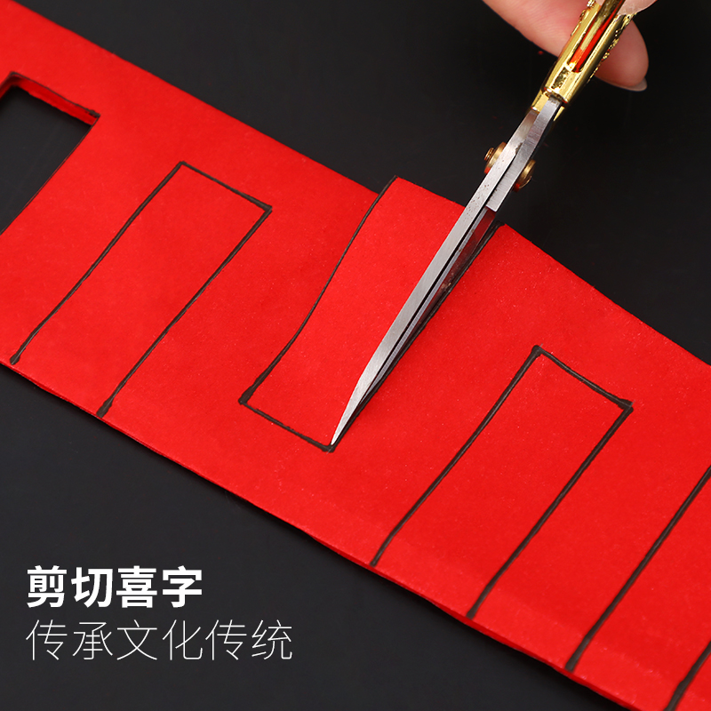 Большой красный ручной вырезанный иероглиф 'Фу' для свадебных украшений, двухсторонние парные надписи