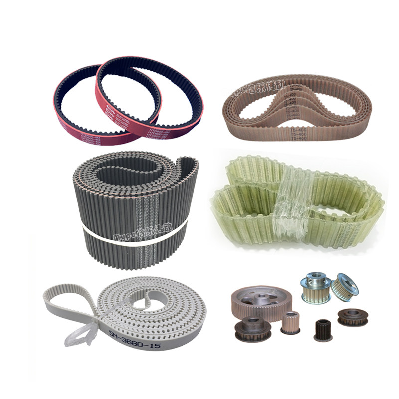 Резиновый синхронный ремень/стальной/разъемный/двухсторонний зуб/PU/изготовление на заказ/шкив T5/XL/3M/5M/8M