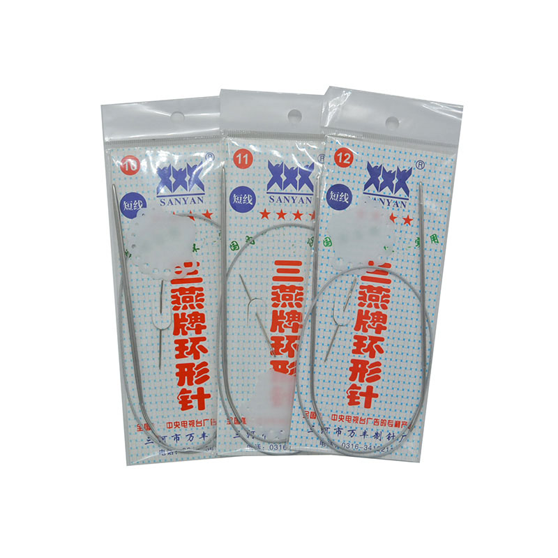 SANYAN 60 см круговые вязальные спицы из нержавеющей стали с тросом из стальной проволоки