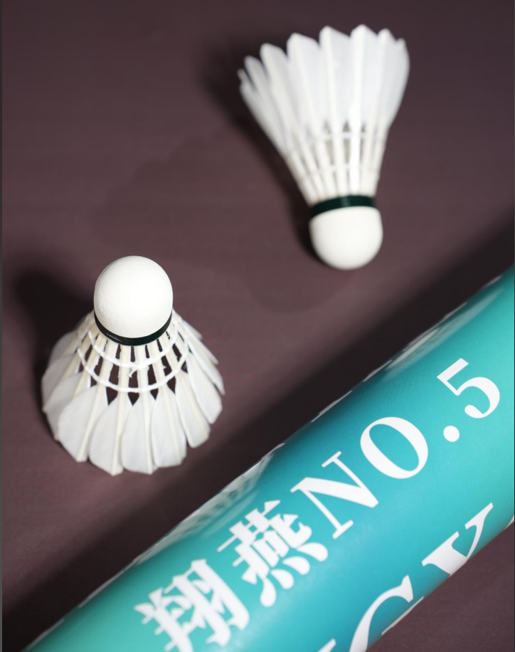 Оригинальные воланы Xiangyan №5 стабильные и прочные, упаковка 12 штук для клубного использования и соревнований