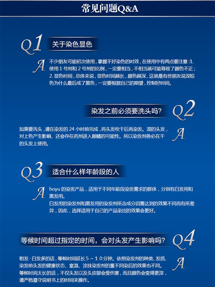 Оригинальный японский крем-краска Bigen Meiyuan на растительной основе для мужчин, быстрое покрытие седины чистым черным цветом с пресс-дозатором