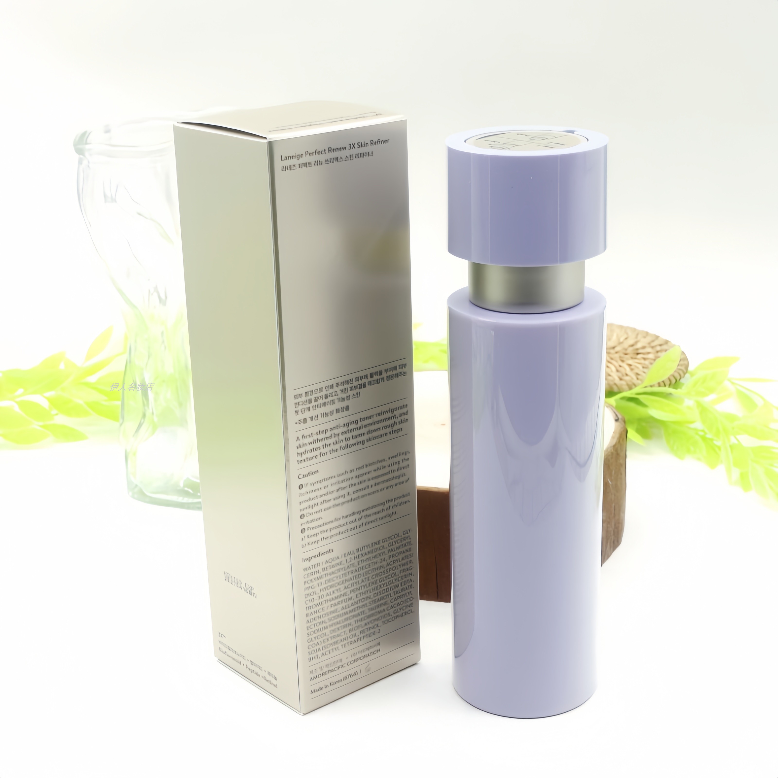 Laneige Perfect Renew Triple Essence Water 150ml with 120ml Gold Moisturizing Tightening Toner