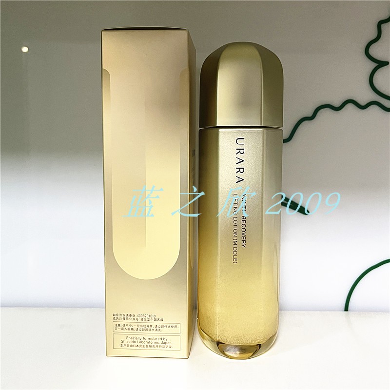 Официальный тонер Uriage для увлажнения и упругости с антиоксидантным и антивозрастным эффектом