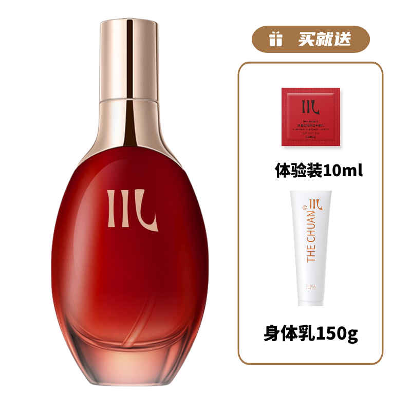 Косметика Чуань Ziying Балансирующий лосьон - баланс масла и влаги, увлажнение, укрепление и антивозрастной уход для мам