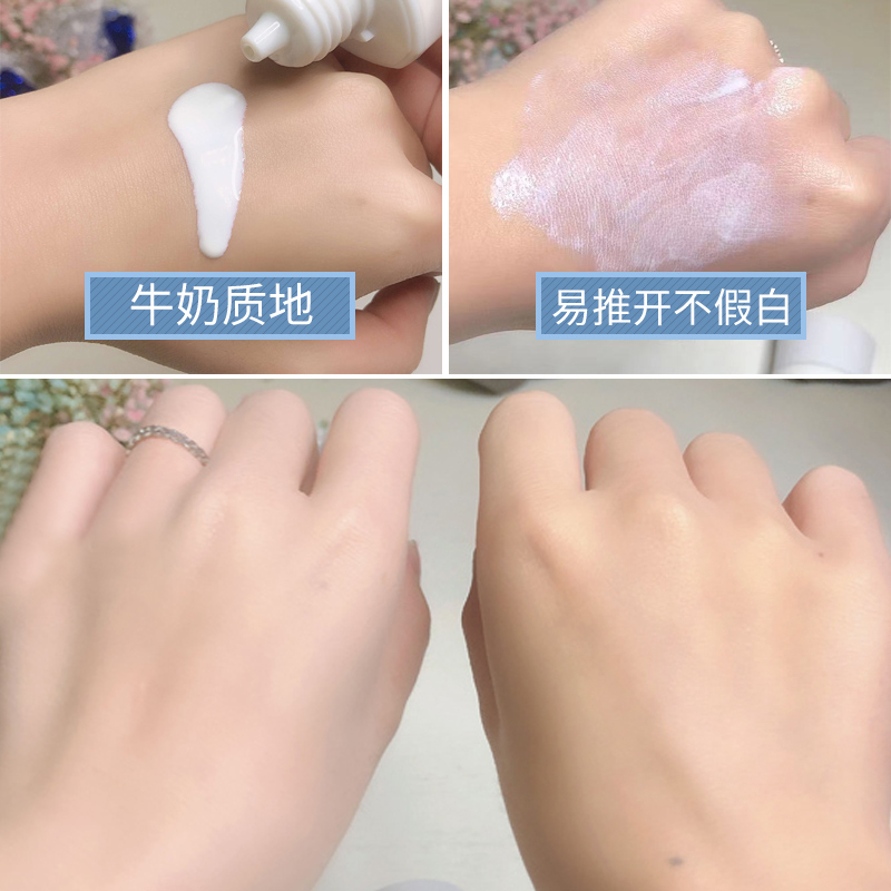 Японский солнцезащитный крем FANCL для лица с защитой от UV для беременных и чувствительной кожи 60мл физический барьер SPF50