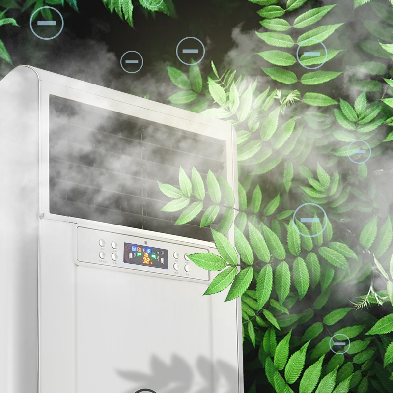 Увлажнитель Beiling с влажной пленкой для промышленности и лабораторий без тумана, для офисов и серверных, специально для архивов