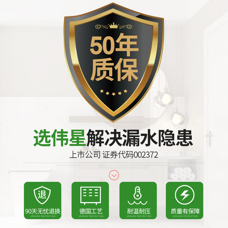 Трубы Weixing PPR для горячей и холодной воды 4/6 дюймов / фитинги PPR трубы равнопроходной тройник термоплавкий соединитель утолщенный