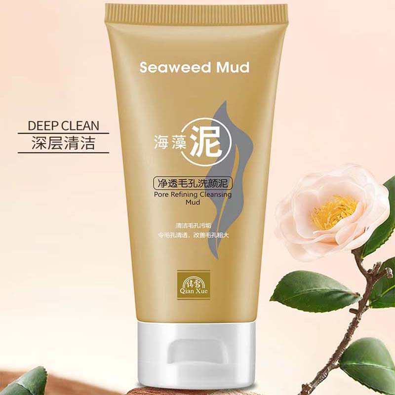 Пенка для умывания Qianxue с морской грязью для увлажнения, контроля масла, отбеливания, лечения акне и сужения пор, 130 г, акция купи 2 получи 3
