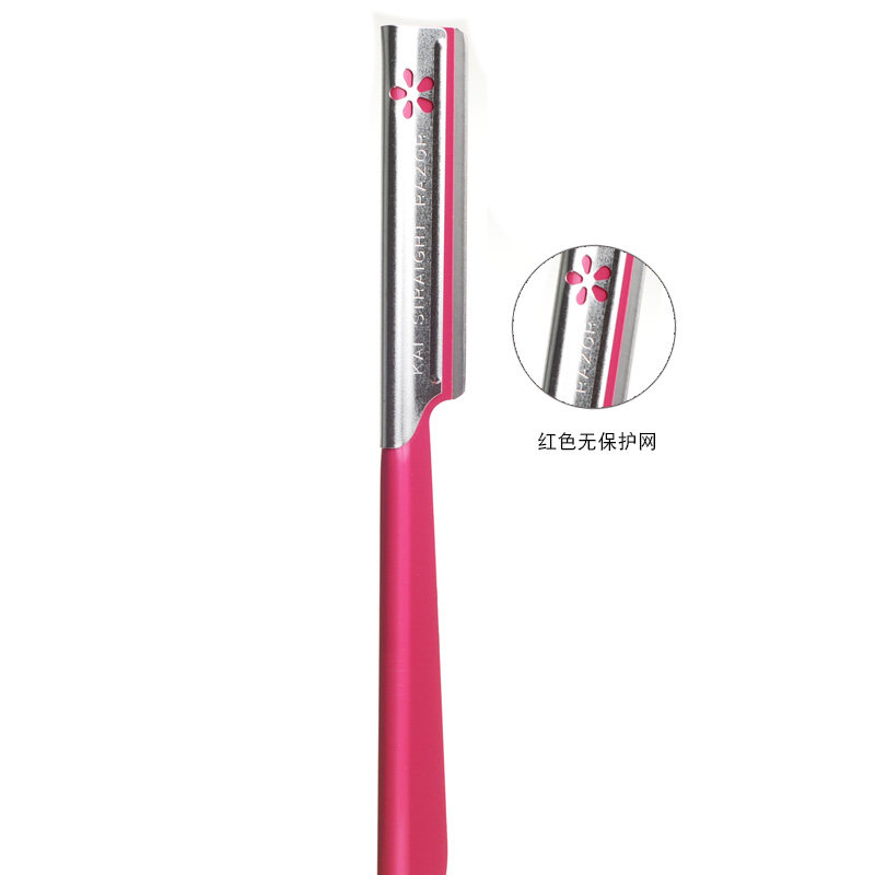 KAI бритва для бровей японская оригинальная с защитной сеткой, острая и долговечная, набор из 5 штук для новичков