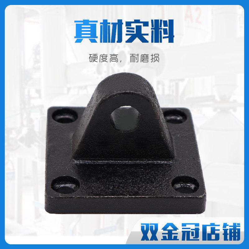 Аксессуары для цилиндров SC: основание с одним ушком CA32/40/50/63/80/100/125/160/200/250