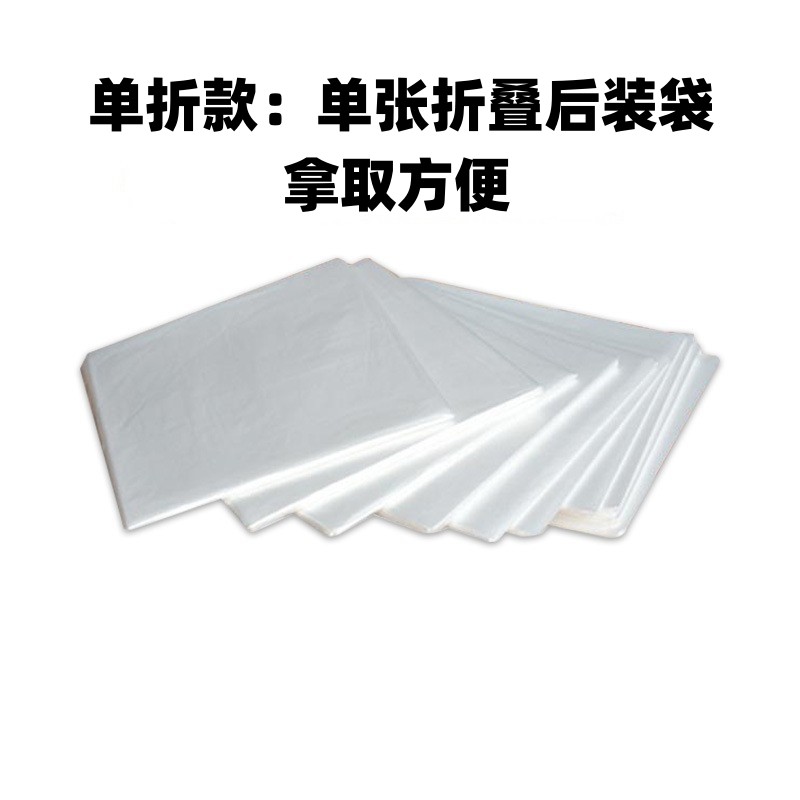 Одноразовый мешок для ванн, спа-мешок, плавательная пленка, саунный мешок, детский бассейн, чехол для ванны и деревянного ведра