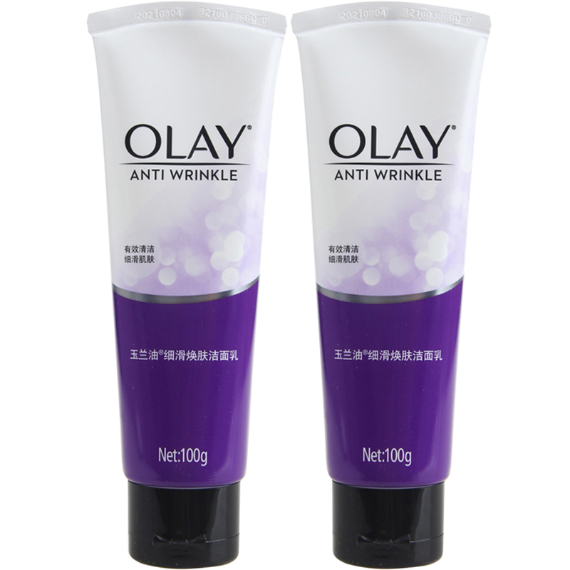 Olay Очищающее молочко для лица с эффектом увлажнения и осветления, официальный магазин