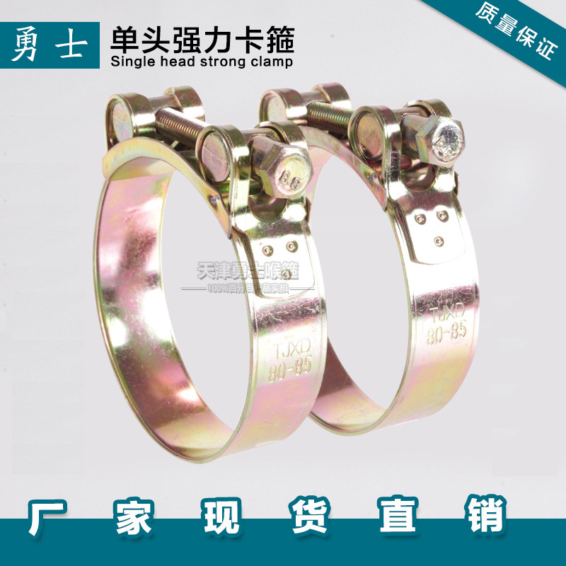 Крепкий оцинкованный железный хомут Warrior - зажимы для труб, крепления для водопроводных и топливных труб