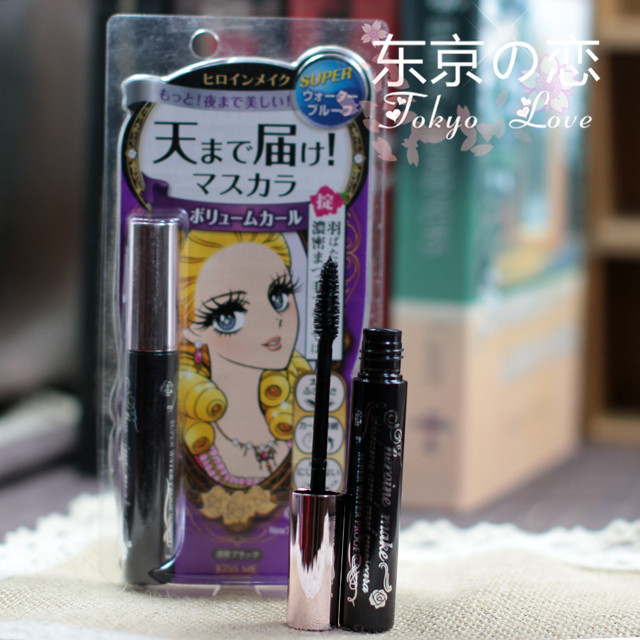 Тушь для ресниц Kissme удлиняющая и подкручивающая, водостойкая, стойкая против смазывания