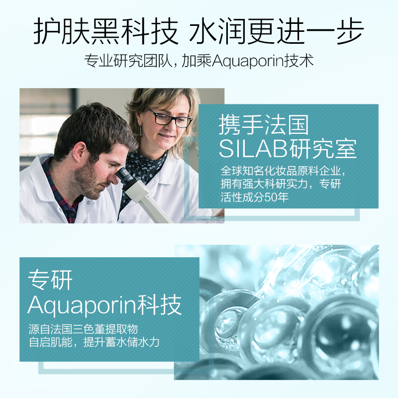 Увлажняющий эмульсионный лосьон Proya Water Power для женщин с контролем масла, легкий, официальный, оригинальный, флагманский магазин