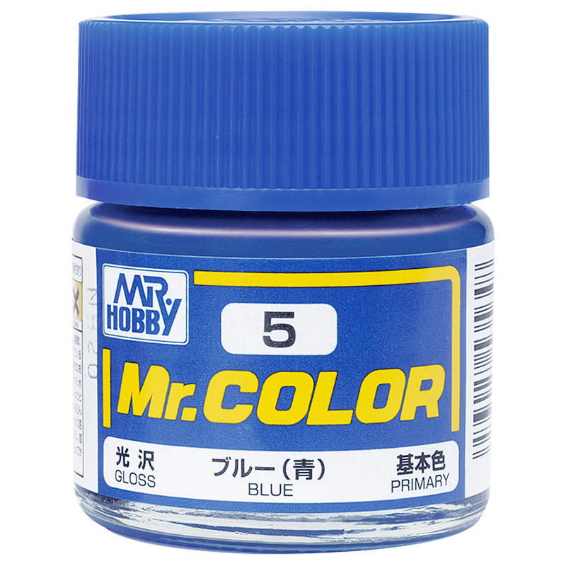 Краска Henghui серии Junshi C C1-C51 нитроцеллюлозная краска для раскраски моделей Гандам