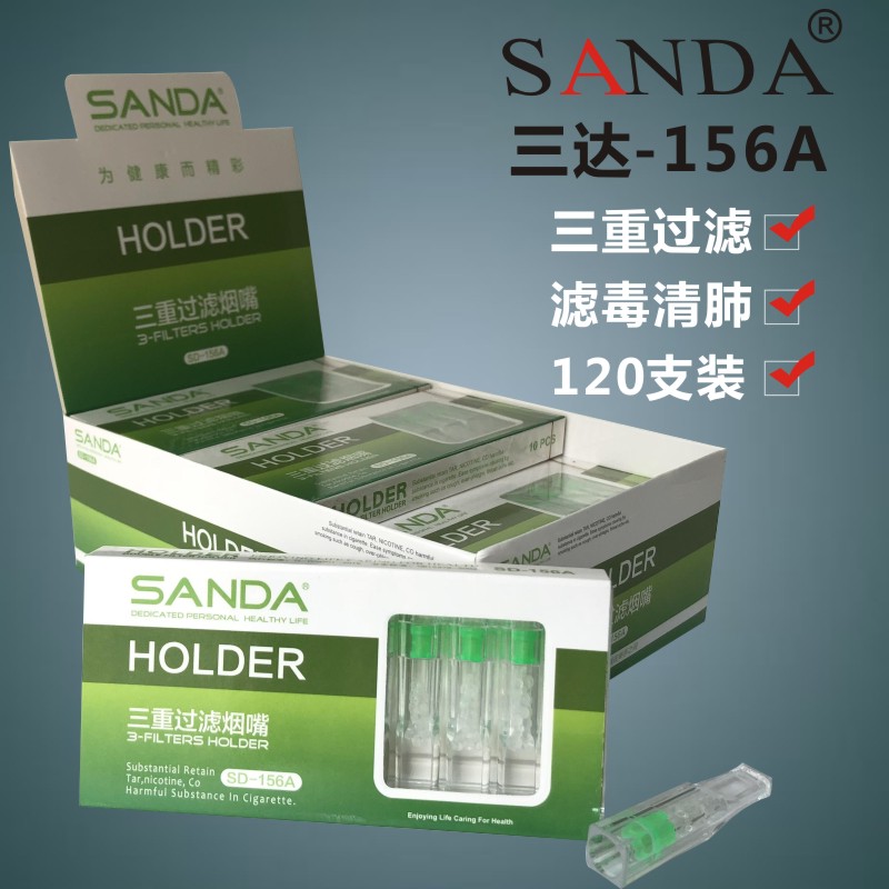 Оригинальные одноразовые фильтры для сигарет SANDA SD-156B, семейная упаковка, 100 квадратных фильтров