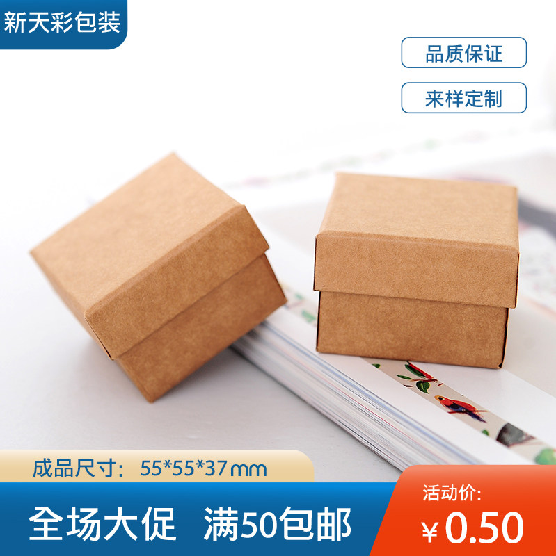 Индивидуальная коробка для украшений в стиле принцессы европейского ретро из крафт-бумаги для колец и сережек