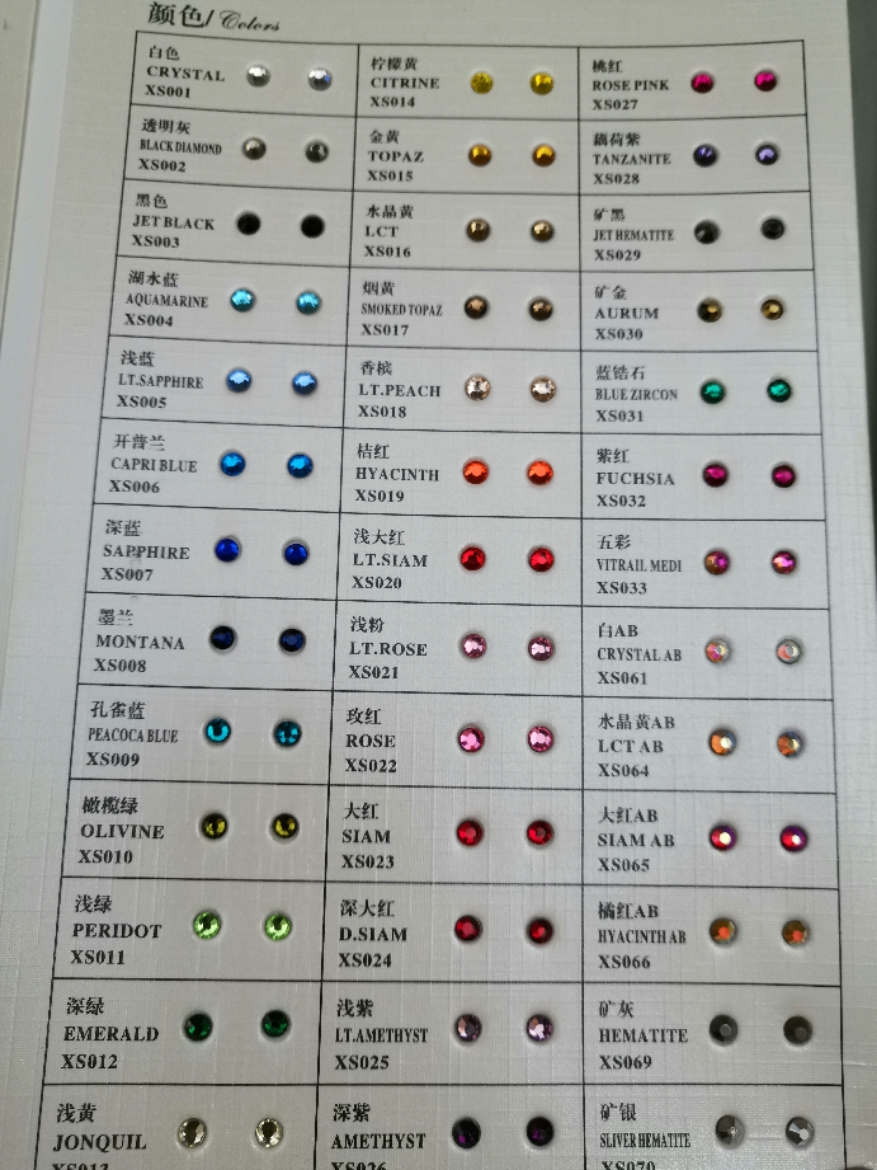 Готовый рисунок с горячей фиксацией стразов, мультяшный KITTY кот, оптовая скидка 1218